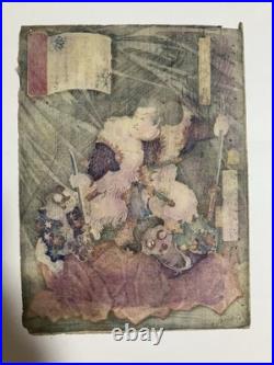 Japanese original Woodblock Print Yoshitoshi Tsukioka Ukiyo-e meiji